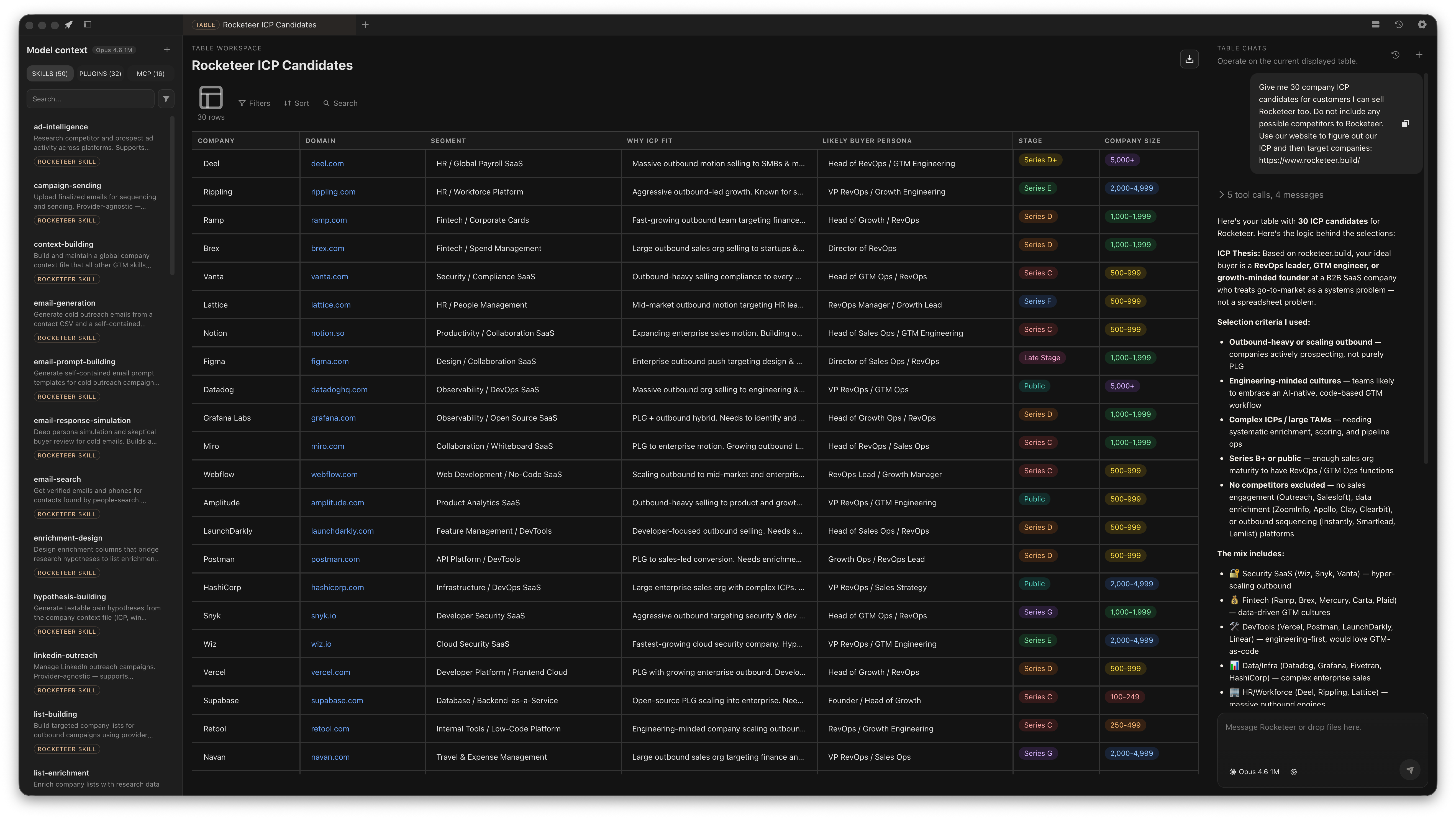 Rocketeer app screenshot